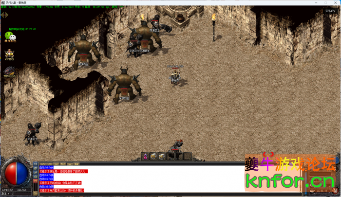 110538ffrm2pvm4rkmvyfl.png.thumb.jpg