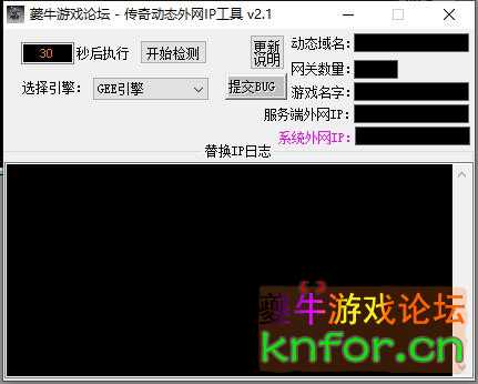 QQ截图20240411190617.jpg