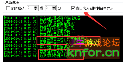 QQ图片20240412084507.png
