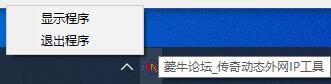 QQ截图20240412101845.jpg