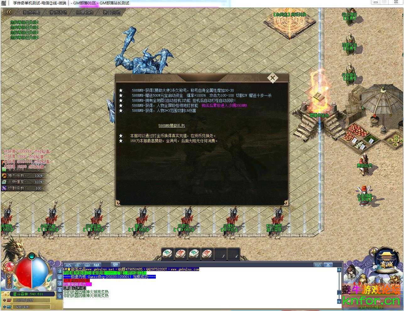203036zeo5vx0nddgexexe.jpg
