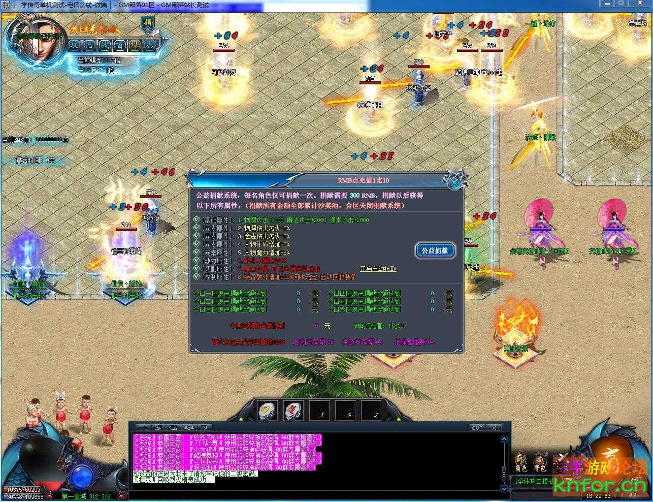 172002uacrjwpav0tvzgp1.jpg