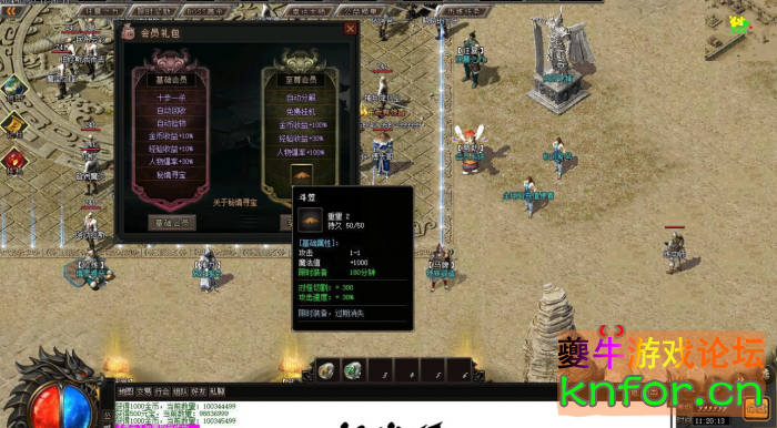 143054czhth6tj0aqhy9qh.png.thumb.jpg