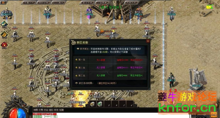 143356o8hssjiahexscaen.png.thumb.jpg