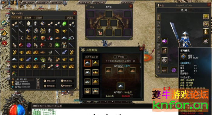 143416nk2llzkqo7k55qmh.png.thumb.jpg