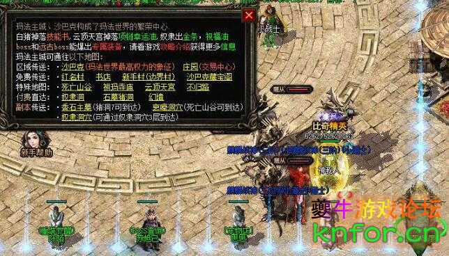 QQ截图20240506134815.jpg