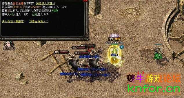 QQ截图20240506134819.jpg