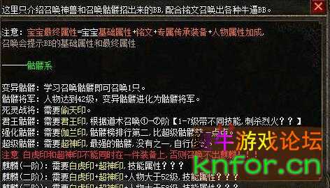 QQ截图20240506134826.jpg