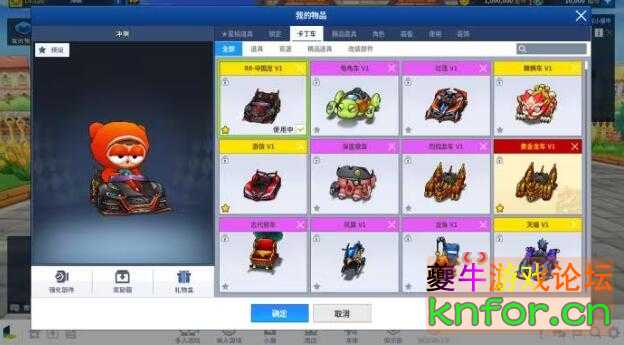 QQ截图20240512111450.jpg