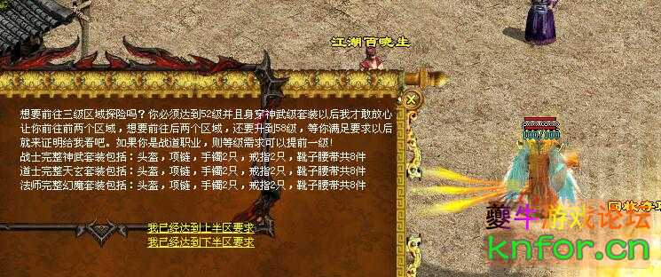 QQ截图20240514090540.jpg