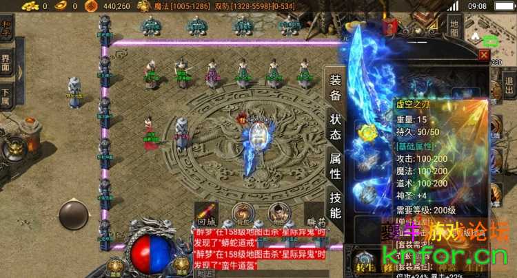 QQ截图20240524093358.JPG
