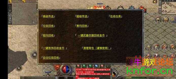 QQ截图20240601095742.jpg