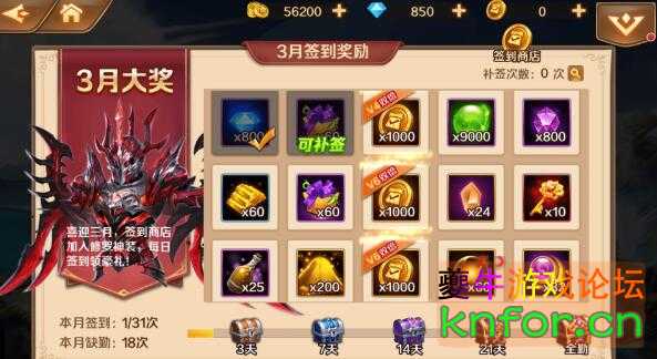 QQ截图20240604100328.jpg