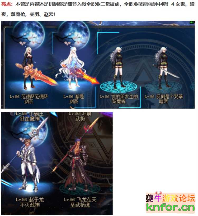 QQ截图20240616082359.JPG