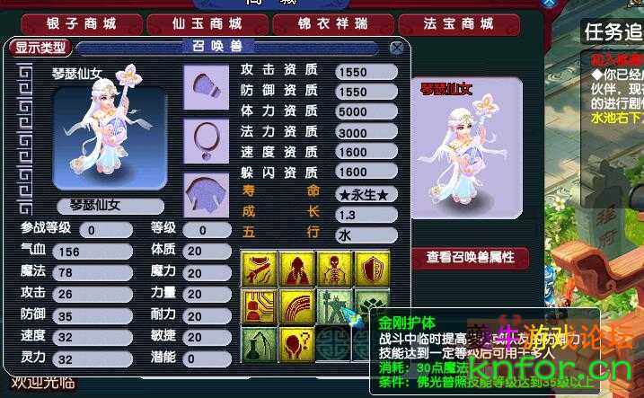 QQ截图20240618102109.jpg