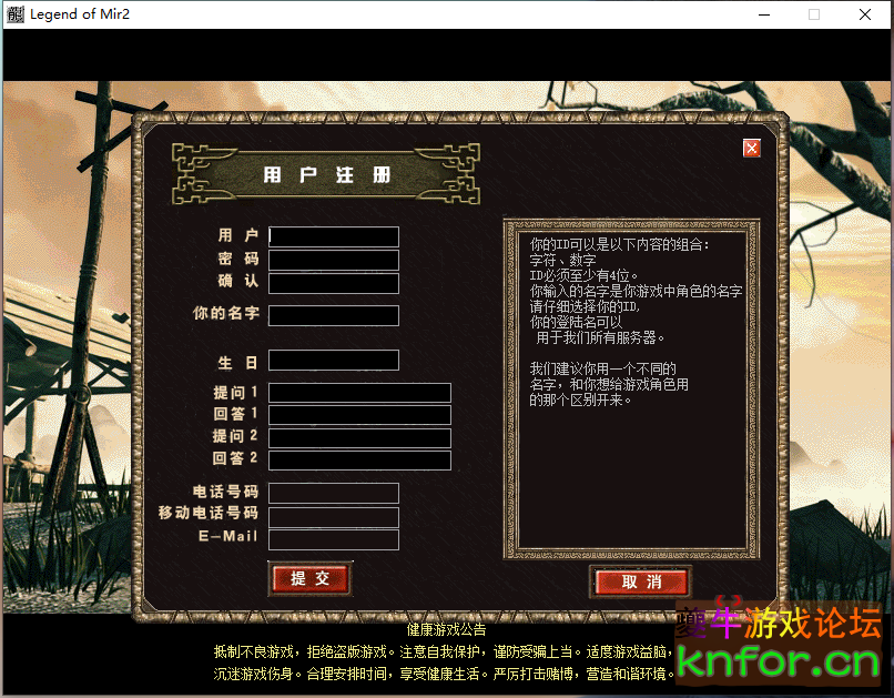 QQ图片20240623113927.png