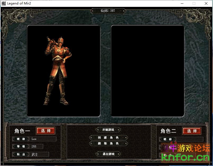 QQ图片20240623114524.png