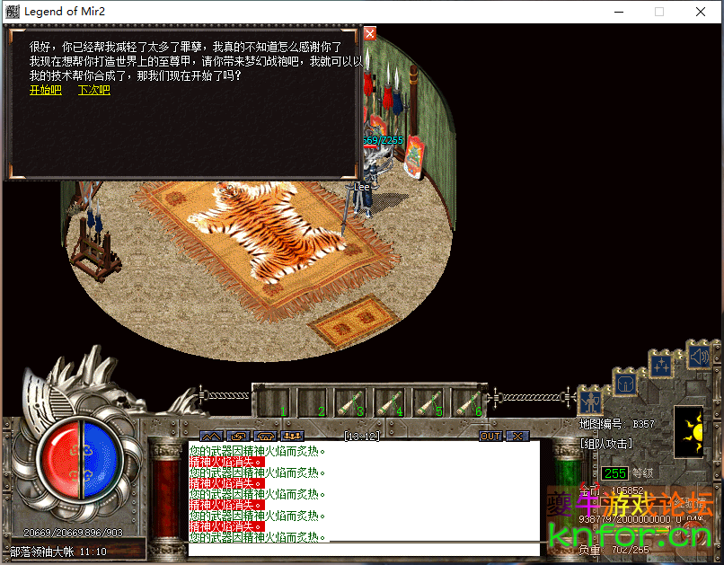 QQ图片20240623121913.png
