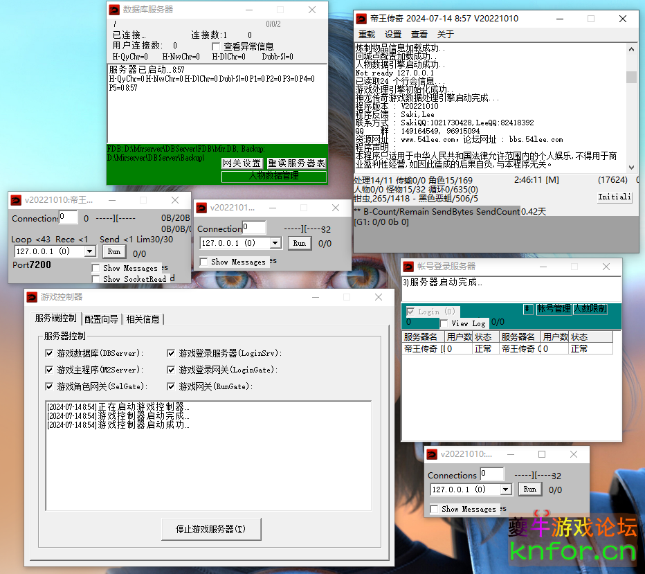QQ图片20240714114408.png