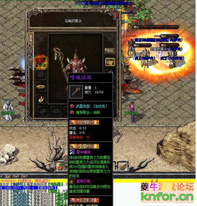 QQ截图20240726091659.jpg