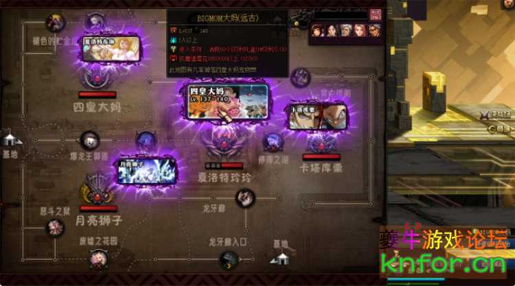 QQ截图20240804080249.JPG