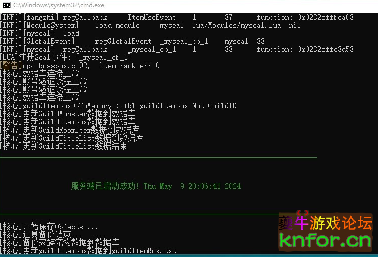QQ20240828-094202.jpg
