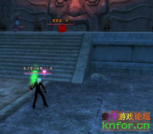QQ20240918-112218.JPG