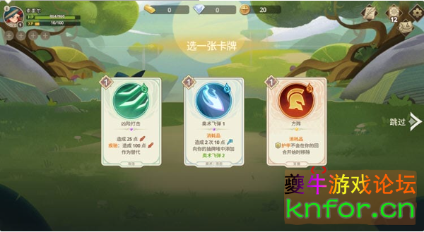 3.png
