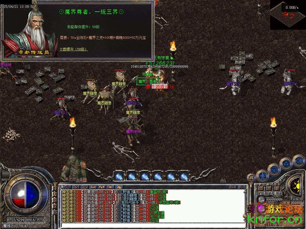 40.jpg