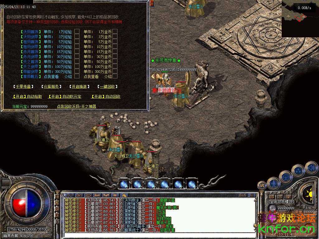 50.jpg