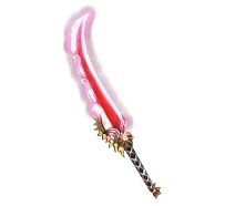 魔神之刃 - 传奇武器素材