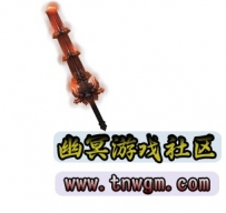 轻甲武器 传奇武器素材 可配合轻甲使用
