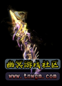 武器素材  含内外观