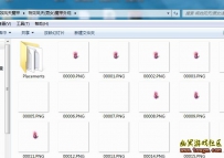 特效凤天(男女)衣服素材