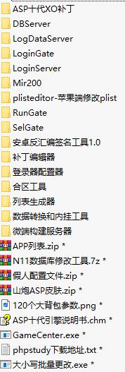 相关图片